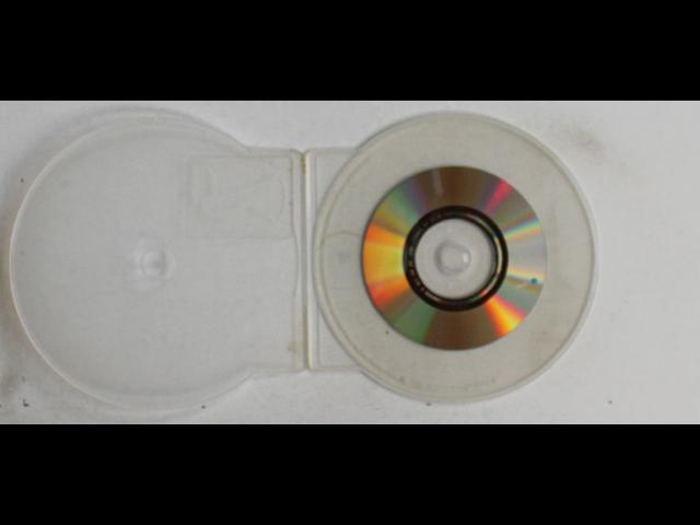 Ester Brinkmann |||||.|.... GER CD 1999 Techno Minimal Noton Archiv