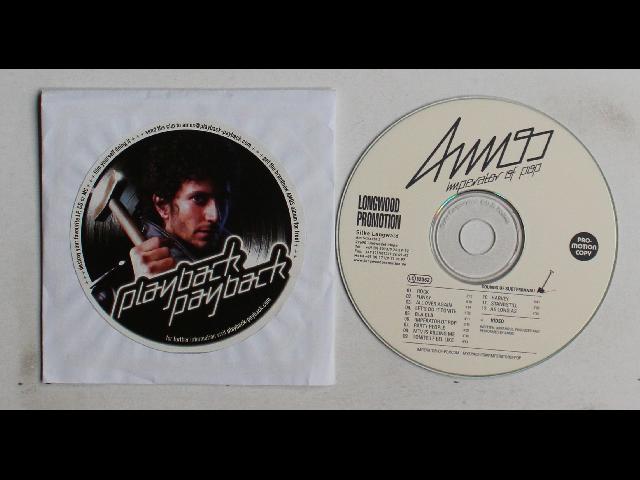 Amos Imperator Of Pop GER Adv CDR 2007 Indie Pop